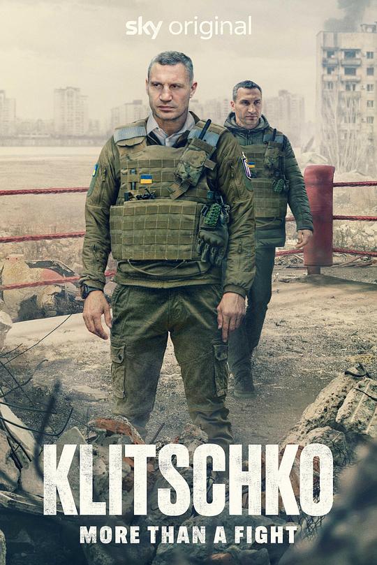 《Klitschko: Der Kampf seines Lebens》纪录片封面