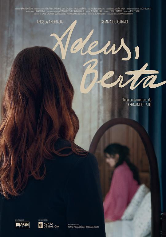 《Adeus, Berta》电影封面