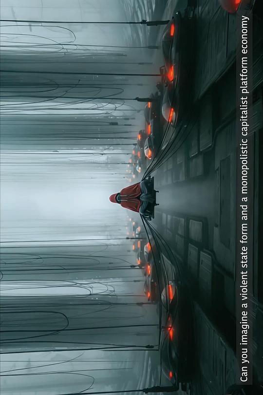 《Is it possible for lightning to be disciplined?》电影封面