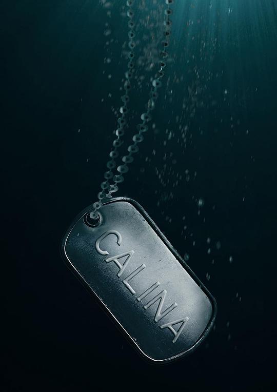 《Calina》电影封面