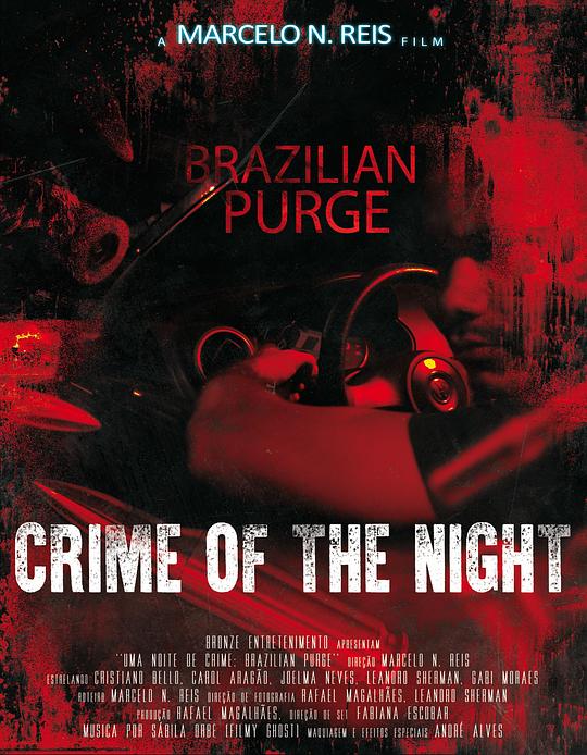 《Uma Noite de Crime: Brazilian Purge》电影封面