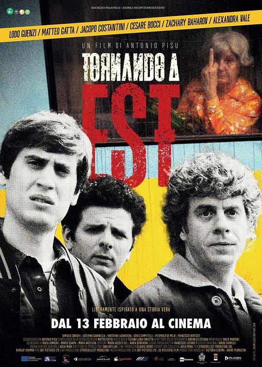 《Adventures Italian Style 2》电影封面