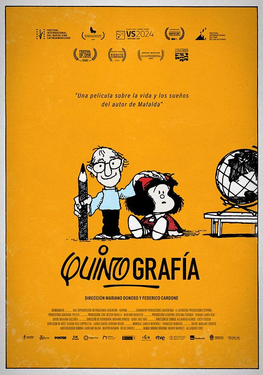 《笔尖人生：季诺的漫画宇宙》纪录片封面