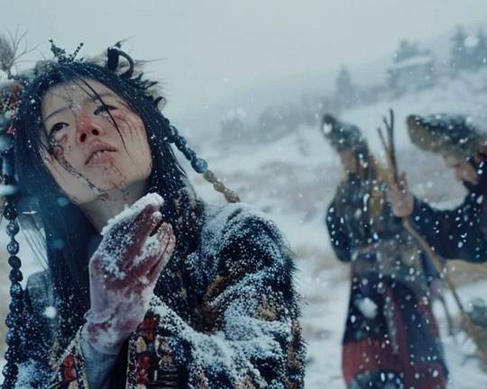 《山女》电影封面