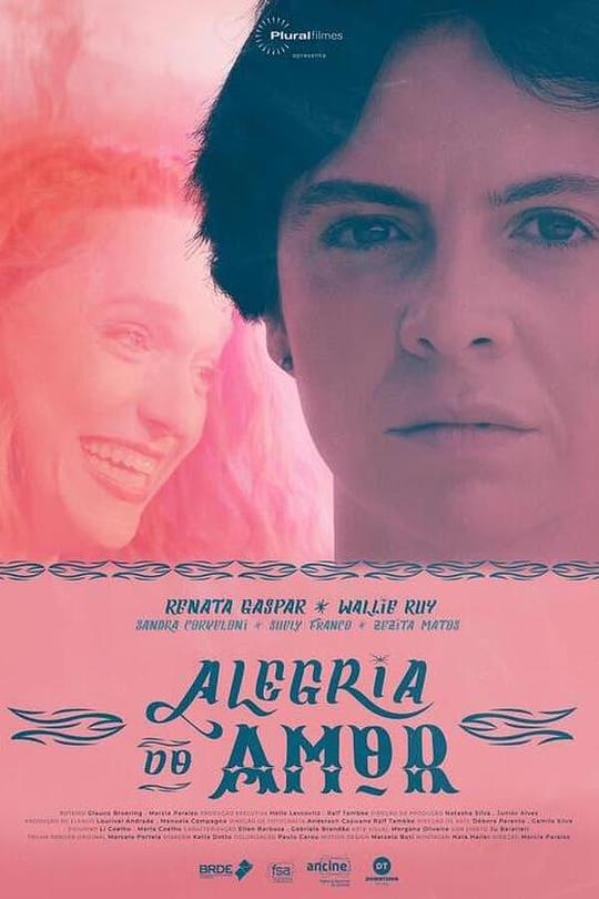 《Alegria do Amor》电影封面