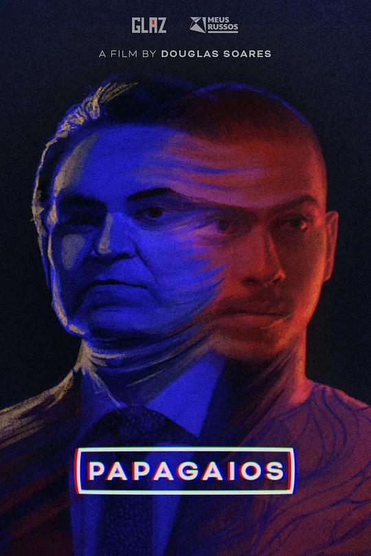 《Papagaios》电影封面