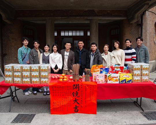 《啵me之我的青春住了鬼》电影封面