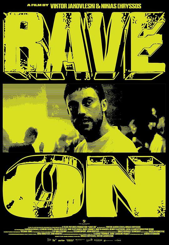 《Rave On》音乐封面