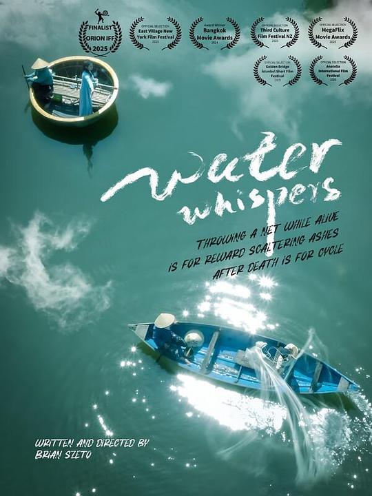 《Water Whispers》电影封面