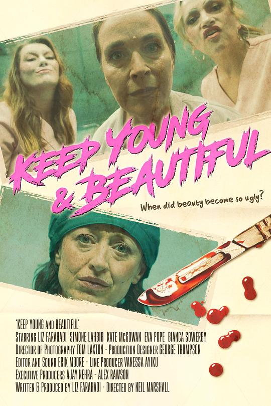 《Keep Young and Beautiful》电影封面
