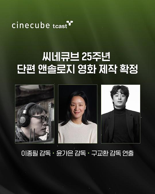 《침팬지》电影封面