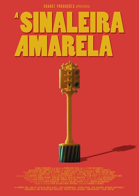 《A Sinaleira Amarela》电影封面