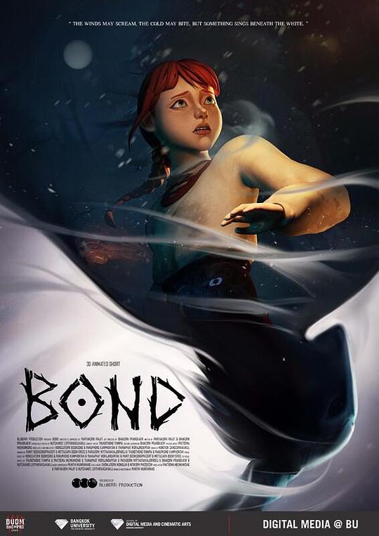 《Bond》动画封面