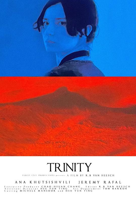 《Trinity》电影封面