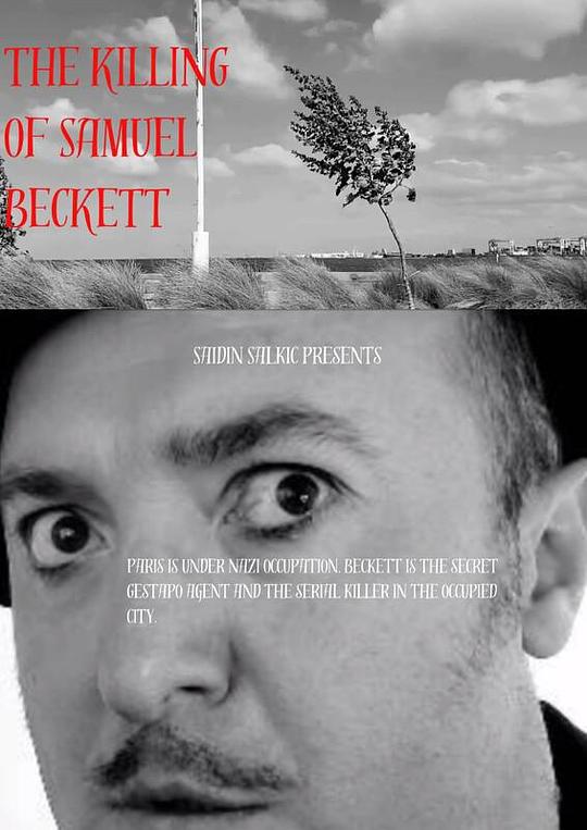 《THE KILLING OF SAMUEL BECKETT》电影封面
