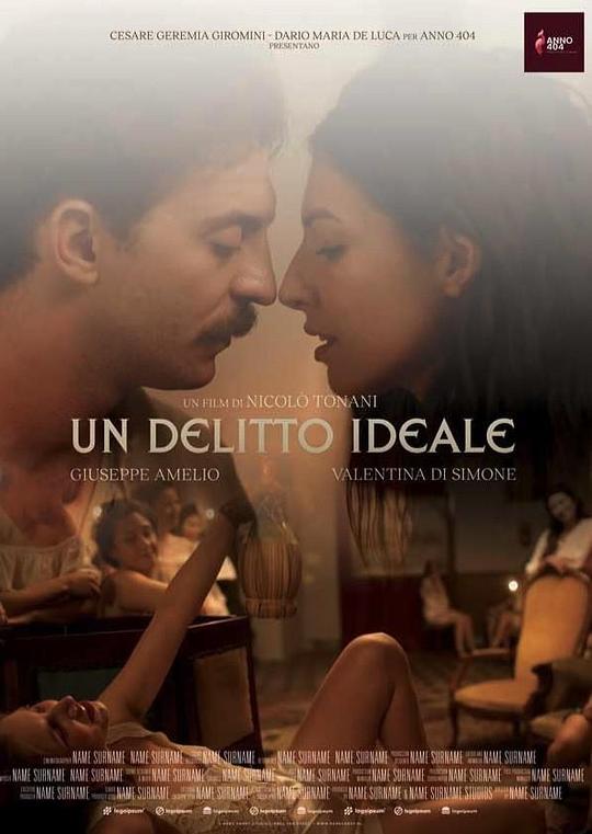 《Un delitto ideale》电影封面