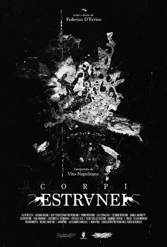 《Corpi Estranei》电影封面