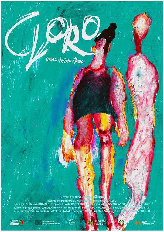 《Chlorine》电影封面