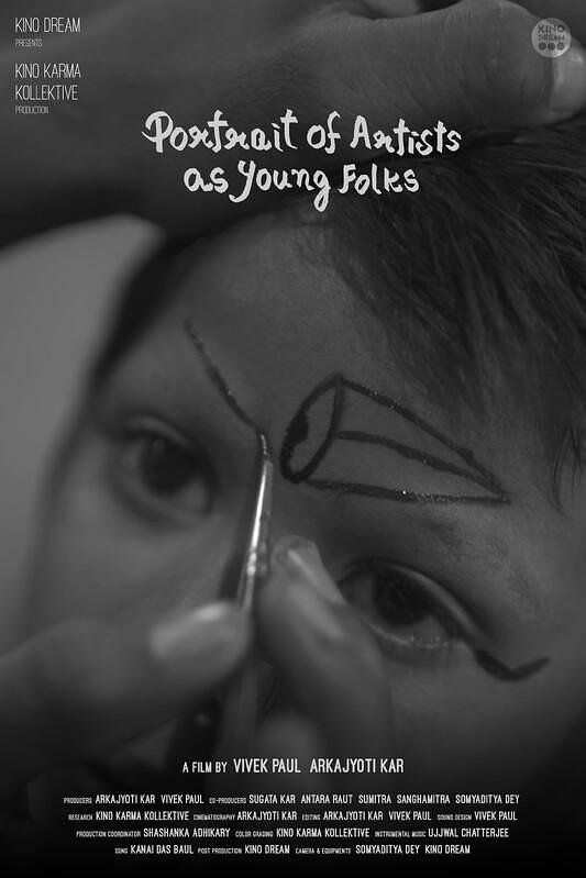 《Portrait of Artists as Young Folks》纪录片封面