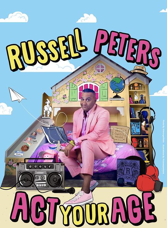 《拉塞尔·皮特斯：什么年纪做什么事儿》电影封面