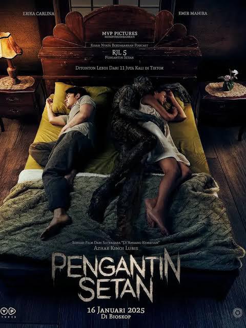 《恶魔的新娘》电影封面