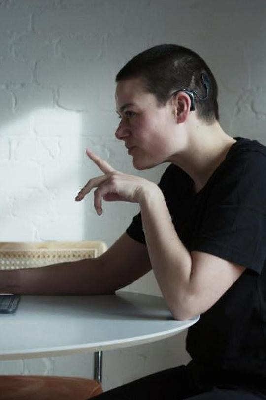 《Wo wir hingehören》纪录片封面