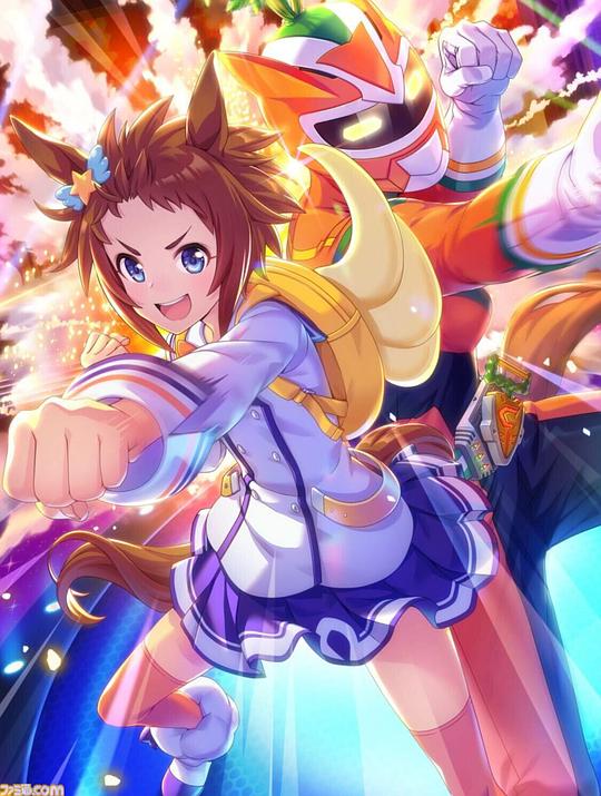 《营养战士胡萝卜侠》电影封面