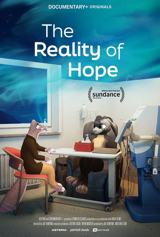 《The Reality of Hope》纪录片封面