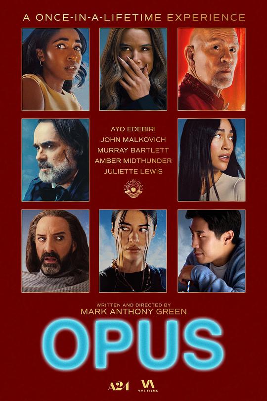 《致命著作》电影封面