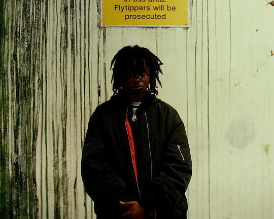 《北方巨擘》电影封面