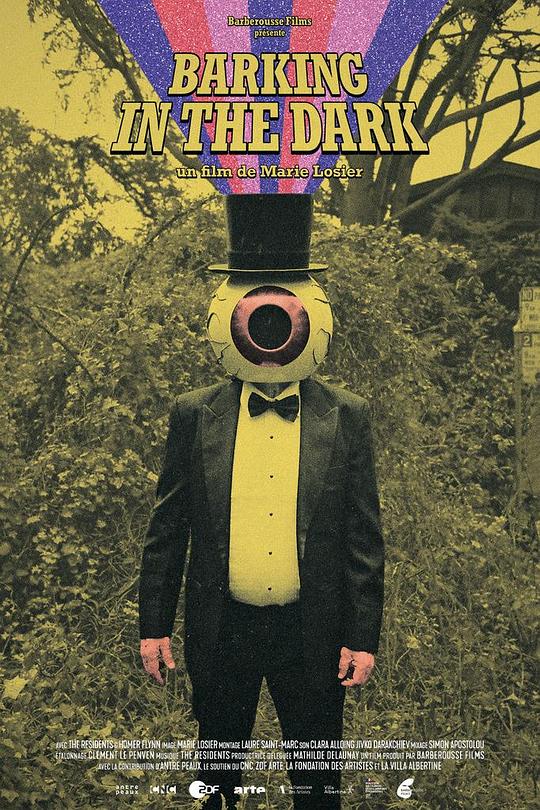 《Barking in the Dark》纪录片封面