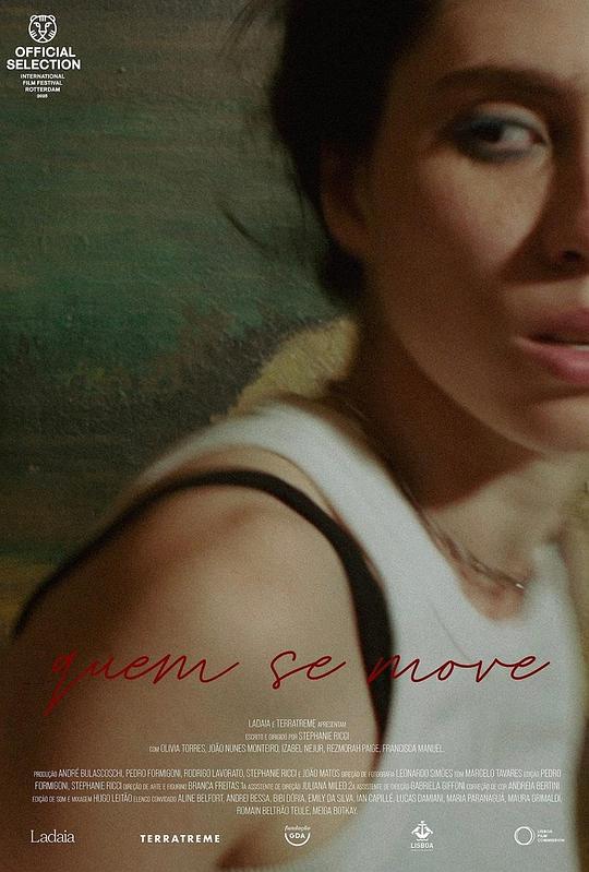 《Quem se move》电影封面