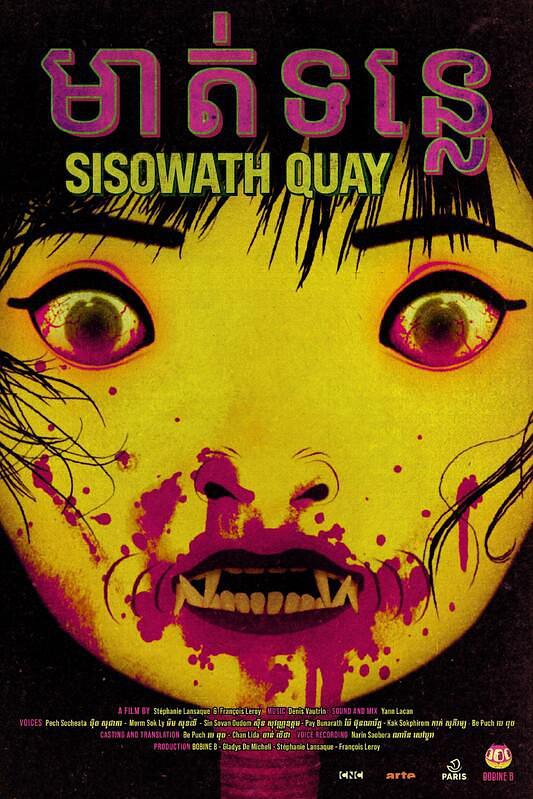 《Quai Sisowath》动画封面