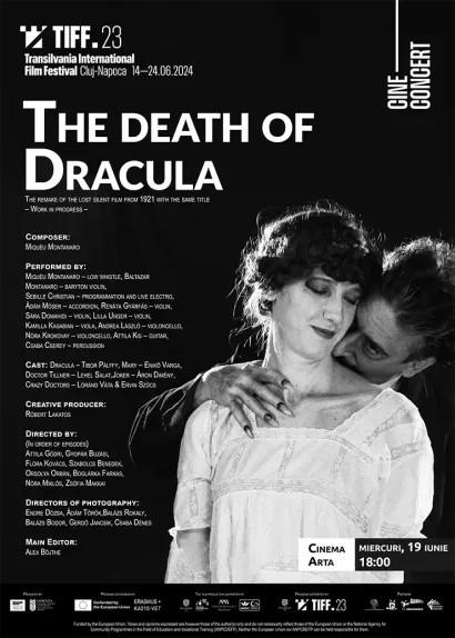 《德古拉之死》电影封面