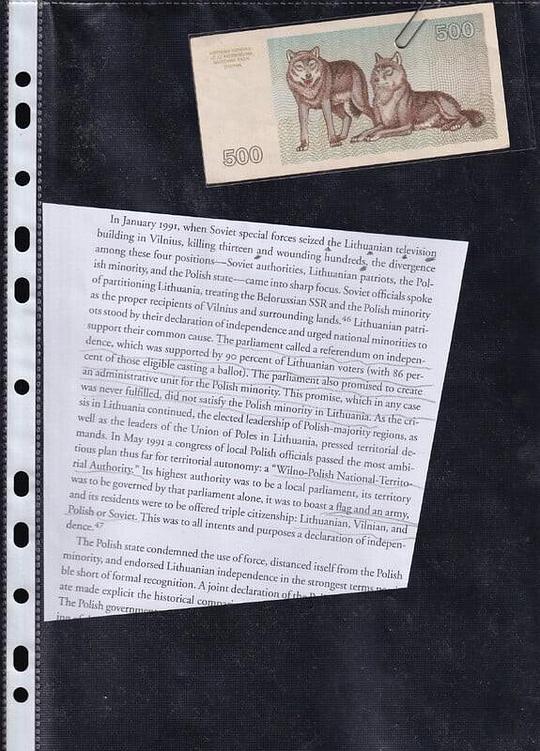 《塔龍那（1991.08.05–1993.06.25）》电影封面