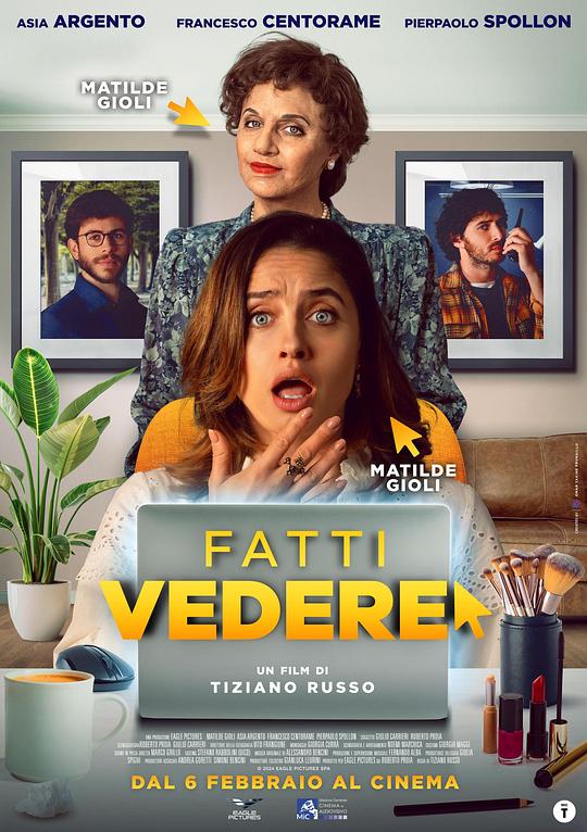 《纠葛》电影封面