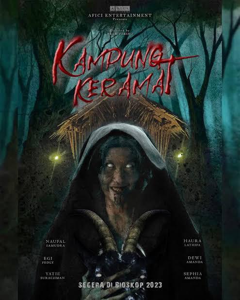 《灵村》电影封面