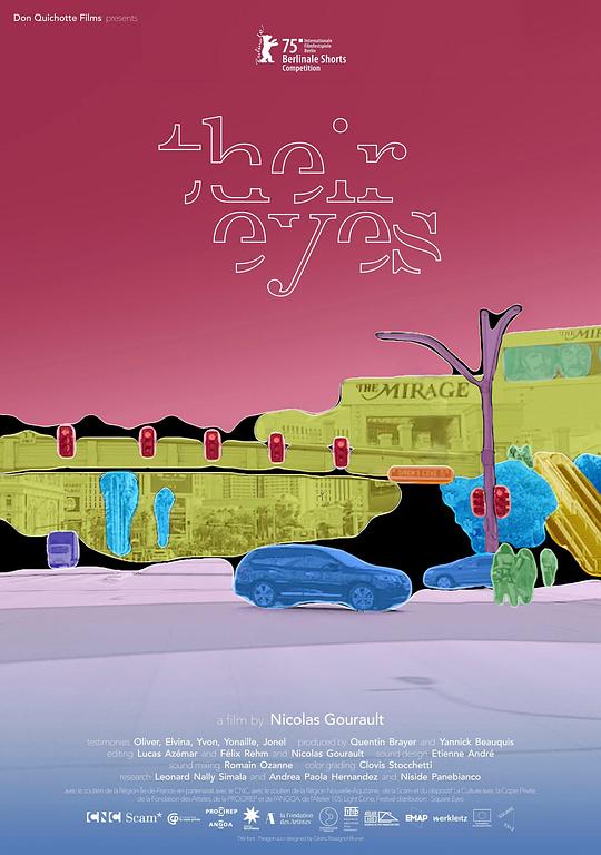 《在他们眼中》纪录片封面