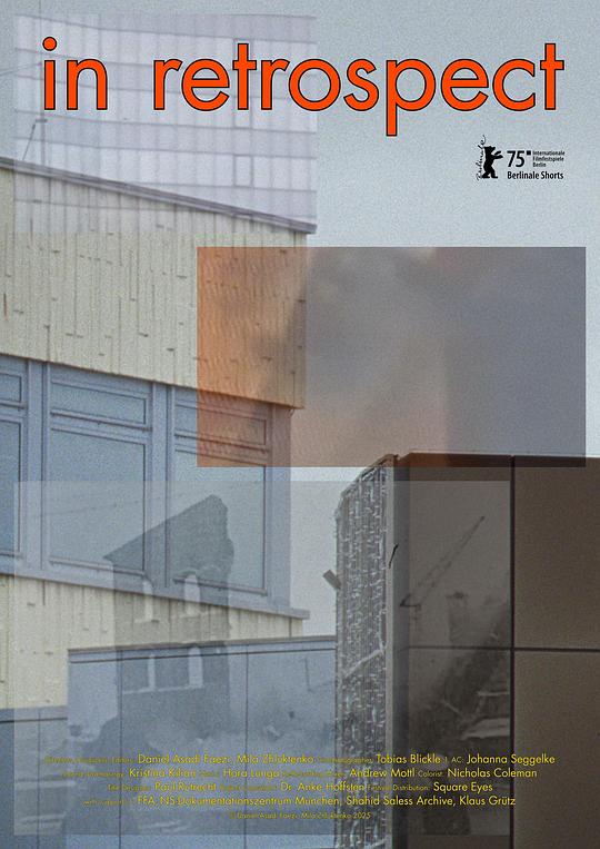 《回望过去》纪录片封面