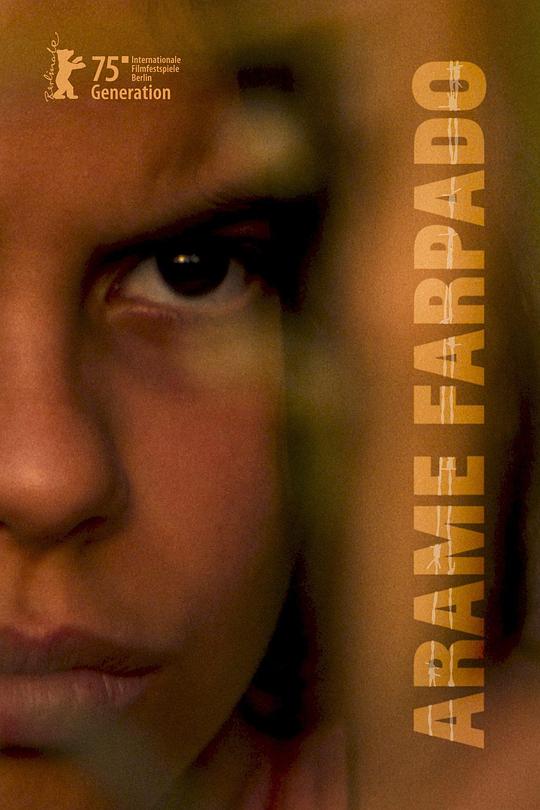 《铁丝网》电影封面