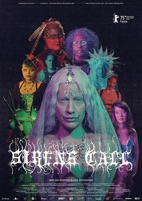 《塞壬的召唤》纪录片封面