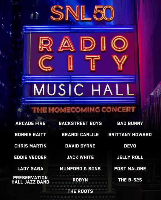 《周六夜现场50周年演唱会》演唱会封面