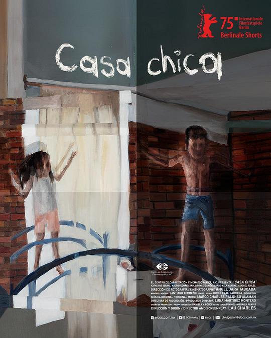 《小房子》电影封面