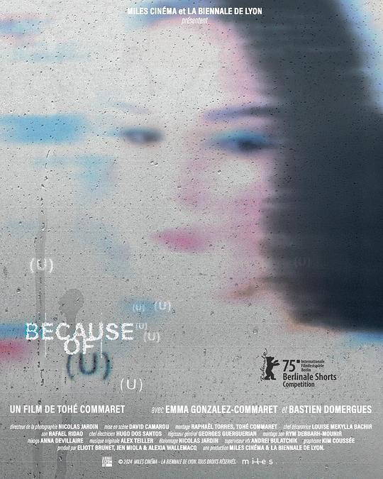 《因为（你）》电影封面