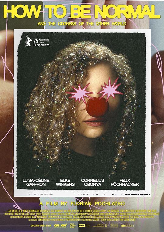 《如何正常和另一个世界的怪异》电影封面