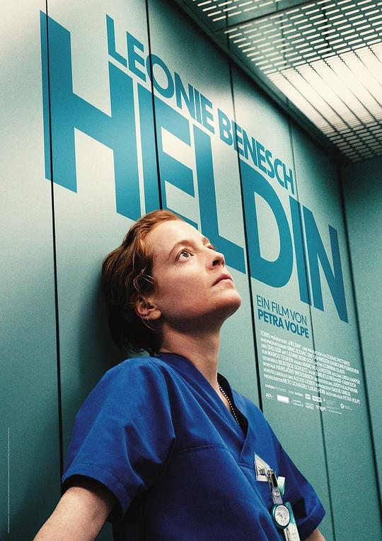 《夜班》电影封面