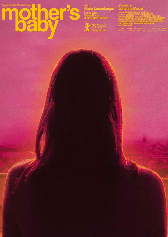 《母亲的宝贝》电影封面