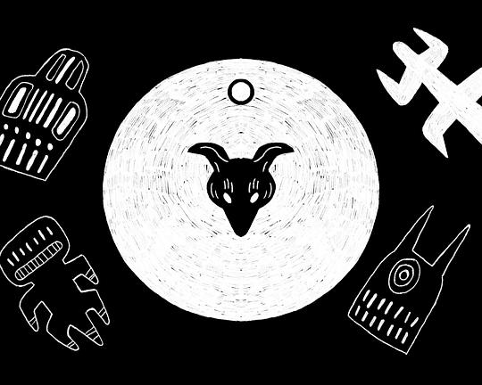 《星辰会饮》电影封面