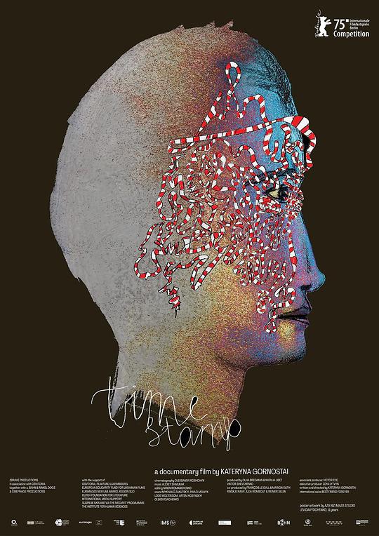 《时间戳》纪录片封面