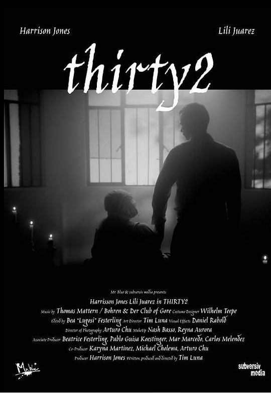 《三十2》电影封面